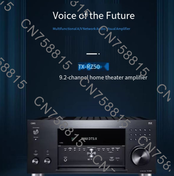 Home Cinema Dolby Atmos - 가정용 고출력 9.2채널 돌비 애트모스, ONKYO