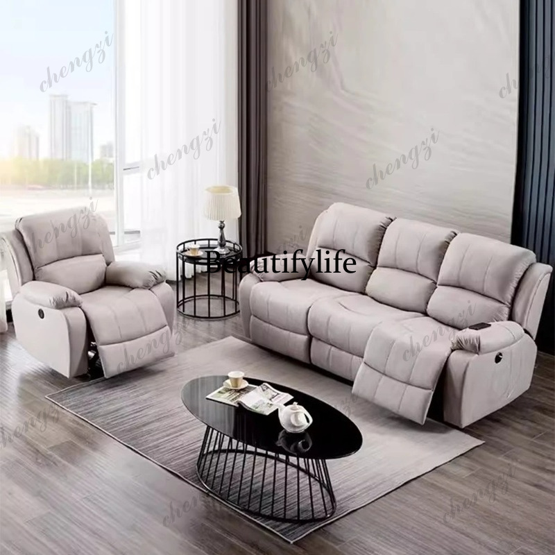 Home Cinema Couch - 진짜 가죽 수동 전동 리클라이너 소파