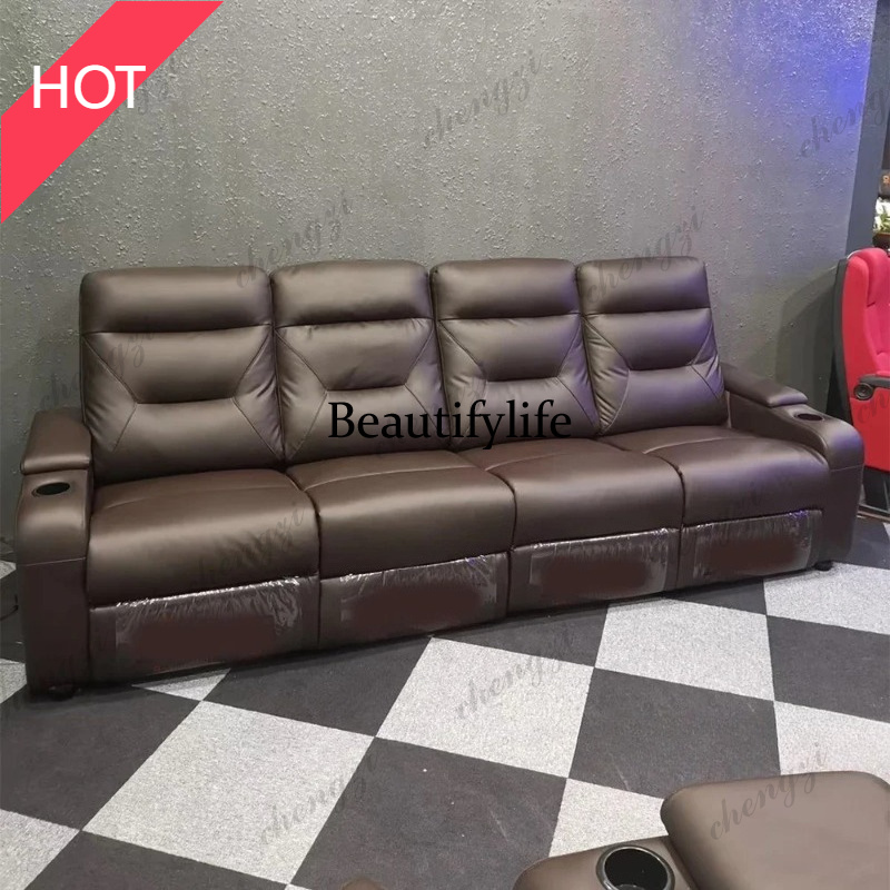Home Cinema Couch - A49 가죽 소파 세트, 전동 리클라이닝