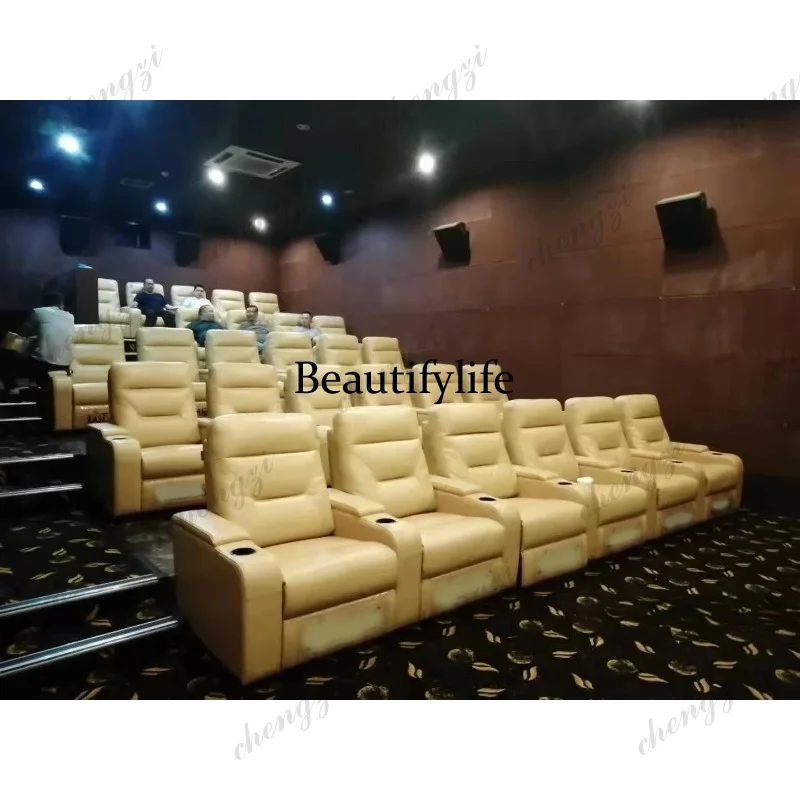 A49 가죽 소파 세트, 전동 리클라이닝 시트 포함,  - Home Cinema Couch 리뷰 및 가격